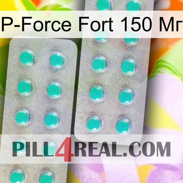 P-Force Fort 150 Мг 29.jpg